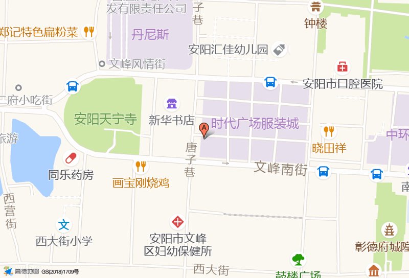 安阳汇佳幼儿园